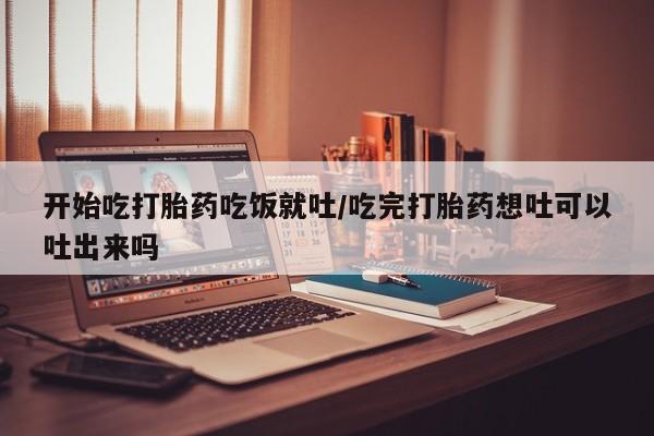 admin 第220页